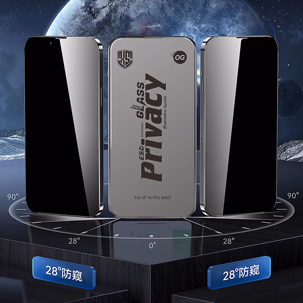 Lamina de Vidrio Anti privacidad Pack 10 unidades