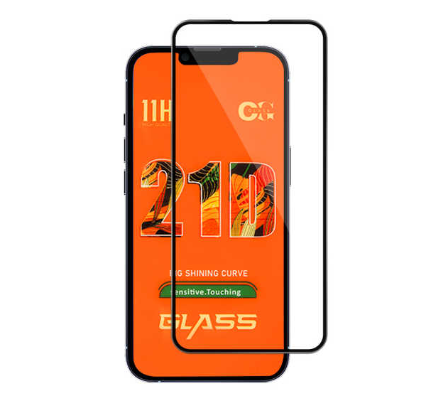 Lámina de Vidrio 21D 11H Autoinstalable 5 Paquetes v1