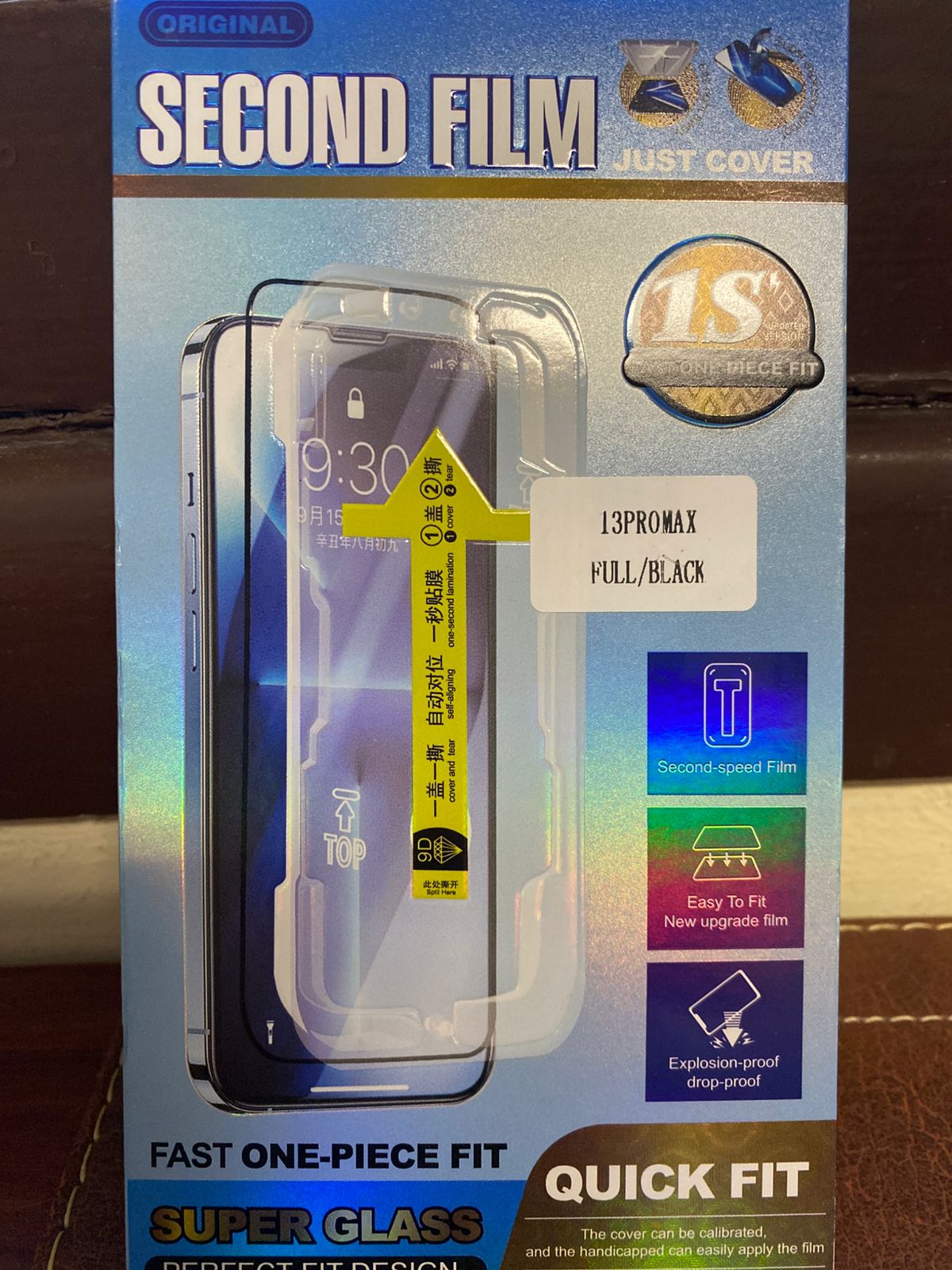 LAMINA FULL RESISTENCIA AUTO INSTALABLE SECOND FILM